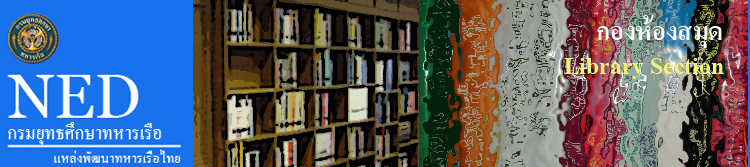 Relateds Banner-675a5121bcf25.png